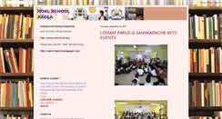 Desktop Screenshot of noelschool.blogspot.com