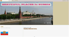 Desktop Screenshot of beautifulplacesrussia.blogspot.com