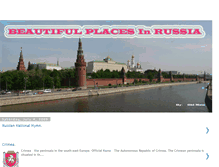 Tablet Screenshot of beautifulplacesrussia.blogspot.com