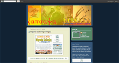 Desktop Screenshot of japsaya.blogspot.com