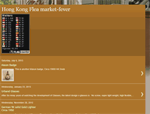 Tablet Screenshot of hongkongfleamarket-fever.blogspot.com