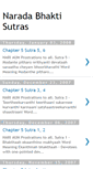 Mobile Screenshot of naradabhaktisutras.blogspot.com
