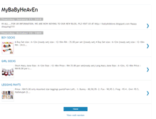 Tablet Screenshot of mybabyheaven.blogspot.com