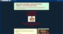 Desktop Screenshot of contactdosa.blogspot.com