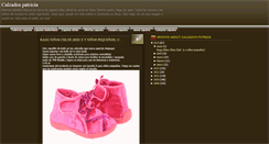 Desktop Screenshot of calzados-patricia.blogspot.com