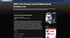 Desktop Screenshot of ntimatematrimonials.blogspot.com