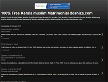 Tablet Screenshot of ntimatematrimonials.blogspot.com