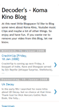 Mobile Screenshot of decoderkk.blogspot.com
