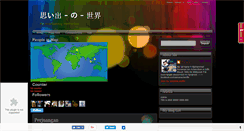 Desktop Screenshot of omoide-no-sekai.blogspot.com