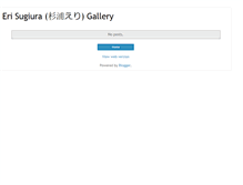 Tablet Screenshot of erisugiura.blogspot.com