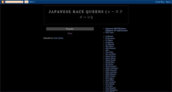 Desktop Screenshot of japanracequeens.blogspot.com