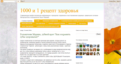 Desktop Screenshot of fz-nsp.blogspot.com