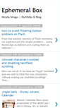 Mobile Screenshot of ephemeralbox.blogspot.com