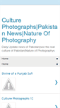Mobile Screenshot of pakijobsinf.blogspot.com