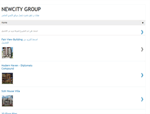 Tablet Screenshot of newcity-group.blogspot.com