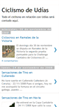 Mobile Screenshot of ciclismodeudias.blogspot.com