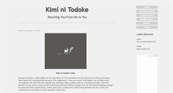 Desktop Screenshot of kiminitodokefan.blogspot.com
