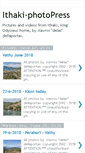Mobile Screenshot of ithaki-photopress.blogspot.com