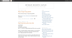 Desktop Screenshot of humanrightsjapan.blogspot.com