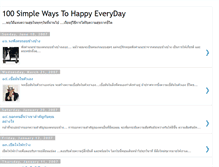 Tablet Screenshot of happyeverydays.blogspot.com