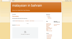 Desktop Screenshot of malaysianinbahrain.blogspot.com