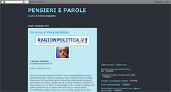 Desktop Screenshot of antoniomaglietta.blogspot.com