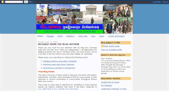 Desktop Screenshot of khmersoksan.blogspot.com
