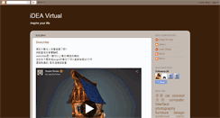 Desktop Screenshot of idea-virtual.blogspot.com