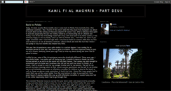 Desktop Screenshot of kamil-in-morocco.blogspot.com