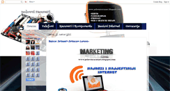 Desktop Screenshot of polovniracunari.blogspot.com