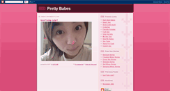 Desktop Screenshot of pretty-babes.blogspot.com