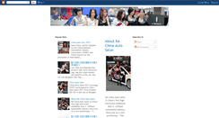 Desktop Screenshot of gogirlschina.blogspot.com