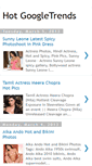 Mobile Screenshot of hotgoogletrends101.blogspot.com