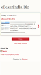 Mobile Screenshot of myebazarindia.blogspot.com