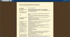 Desktop Screenshot of englishmoderndrama.blogspot.com