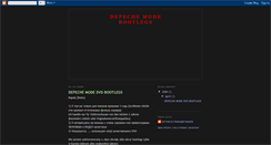 Desktop Screenshot of depechemodebootlegs.blogspot.com