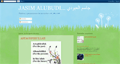 Desktop Screenshot of jasim-alubudi.blogspot.com