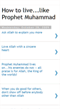 Mobile Screenshot of holyprophetmohd.blogspot.com