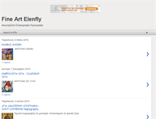 Tablet Screenshot of paintelenfly.blogspot.com