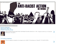 Tablet Screenshot of antiratsistis.blogspot.com