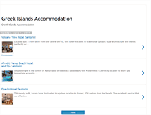 Tablet Screenshot of greekislandsaccommodation.blogspot.com