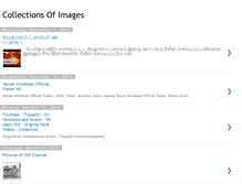 Tablet Screenshot of collectionsofimages.blogspot.com