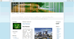 Desktop Screenshot of itsallaboutpak.blogspot.com