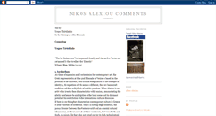 Desktop Screenshot of nikosalexiou-comments.blogspot.com