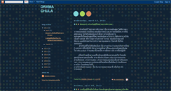 Desktop Screenshot of chuladrama.blogspot.com