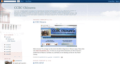 Desktop Screenshot of ccbcokinawa.blogspot.com