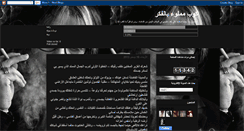 Desktop Screenshot of clintmansell.blogspot.com