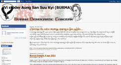 Desktop Screenshot of burmademokratiskbetydelse.blogspot.com