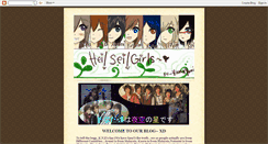 Desktop Screenshot of heisei-girlsandboys.blogspot.com