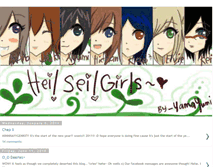Tablet Screenshot of heisei-girlsandboys.blogspot.com